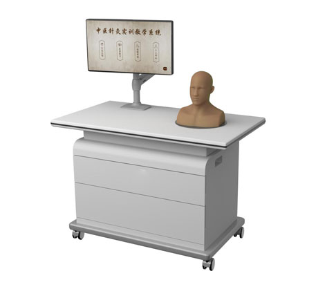 中醫(yī)針灸實(shí)訓(xùn)教學(xué)系統(tǒng)-頭部版 中醫(yī)針灸實(shí)訓(xùn)教學(xué)系統(tǒng)-頭部版